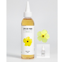 고운블랙 금화규 꽃추출물150ml 미스트용기 천연원료 인증