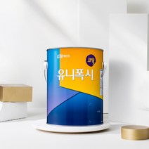[나우케미칼] KCC 바닥 에폭시페인트 유니폭시 하도 코팅 소포장 모음, [3.5L] 유니폭시하도