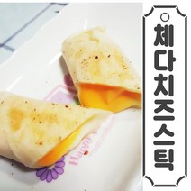 김씨네 체다치즈스틱 춘권, 1팩, 670g
