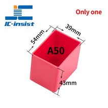 플라스틱 상자 분류 나사 전자 부품 다기능 공구 저장, [01] Small inner box A50