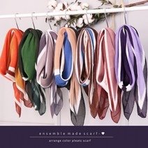 여성 주름스카프 머플러 40대 50대 출근룩 롱 스카프