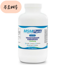 카라헬스 엠에스엠 퓨어 옵티 MSM 식이유황 1000m.g 250개입, 1개, 250정