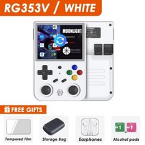 RG353V RG353VS 휴대용 3.5 인치 640x480 비디오 콘솔, [06] RG353V-White, [01] 16G(No Games)