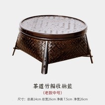 (착불비없음) 차상 미니소반 전통찻상 교자상 다도상 다과상, 1.브라운 차상 27cm
