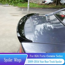 자동차 기아 호환 포르테 세라토 스포일러 2009- 세단용 ABS 플라스틱 덕테일 트렁크 립 리어 윙 튜닝 외부 바디 키트 액세서리, [03] White