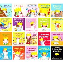국내 리틀 프린세스 스토리 20권 세트 엄마표 집듣 영어원서 A little princess story 음원제공