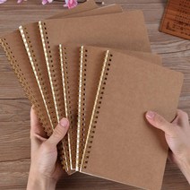 스프링노트 크라프트지 줄노트 사무용 노트, A5 무지