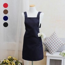 [KT알파쇼핑]핸드메이드 H형 앞치마 업소/가게/손님/주방/홈, H형 앞치마/브라운_W3652DE