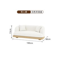 아쿠아텍스 4인 3.5인 윙체어 까사미아캄포클래식 자코모 편한 버블 퍼프 거실 침대 소파 복도 오토만 클라우드 안락 침실 조립식 가구 MZY, [02] Double seat