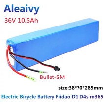 전동 킥보드 배터리 교체 36V 10s3p 10.5Ah 18650 리튬 팩 350W 600W 42V 14000mah 전기 자전거 Fiidao D1 D4s m365 스쿠터 16855
