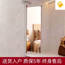 전신거울 가정용 옷장설치 미러 슬라이드 접이식 착용, 기타, 아니, 로즈골드 30*120cm 양문 전용