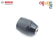 보쉬 부품 GSR/GSB14.4V-EC GSR/GSB18V-EC GSR/GSB18V-28 GSR/GSB18V-60C 키레스척 - 2609111944, 1개