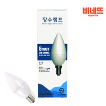 장수램프 LED전구 촛대전구 E14 주광색 전구 전구소켓 고추전구 벌브전구