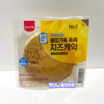 삼립 풍미가득 촉촉 치즈케익 95g