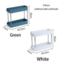 유니크 상업용 가게용주방 냉장고 욕실 바닥에 슬릿 선반 다층 슬롯 푸시 풀 측면 좁은 스토리지 랙, 01 2 floors_01 Green
