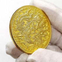 동전수집 드래곤과 피닉스 Chengxiang 골드 도금 동전 조디악 동물 동전 희귀동전