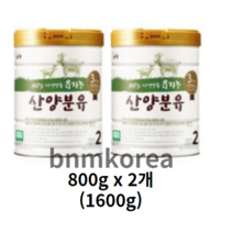 남양 유기농 산양분유 2단계, 1600g, 1개