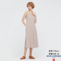 나시원피스룩 협력금 여성의류 프렌치 꽃 모양 도트 플라워 프린팅 러블리 끈나시 뷔스티에원피스 2183692580