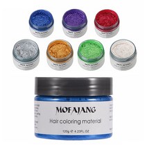 mofajang 120g hair color promades 왁스 실버 애쉬 그레이 스트롱 홀드 임시 헤어 염색 젤 머드 이지 워시 헤어 컬러링 스타일링 왁스, 오렌지, 1개