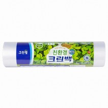 크린랲 ECO친환경 크린롤백25cmx35xm 200매(0202), 1개