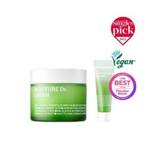 [단독기획] 아이소이 속보습 100시간 장수진 수분크림 70ml+15ml 기획