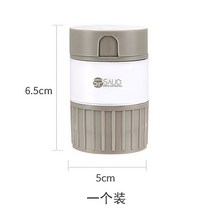 알약 가루 분쇄기 휴대용 수납 분쇄 약통 약 갈기, 그레이