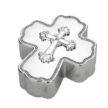 Reed Barton Abbey Cross Silverplate Musical 0.55 LB Metallic, 1