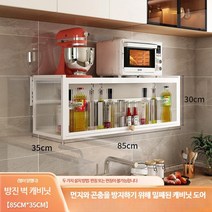 모던 화장품 정리함 멀티 보관함 화장대 수납함 집들이선물, F