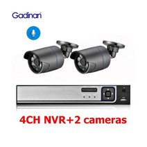 가디난 시 gad h H.265AI 8CH POE 시스템 5MP 금속 야외 네트워크 오디오 IR IP 카메라 얼굴 감지 CCTV 보안 키트 감시카메라 얼굴 인식 CCTV 폐쇄회로, CHINA_없음 | 4CH NVR and 2 bulle
