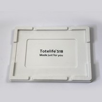 컨테이너 정리 박스 선반 이동식 트롤리, 수입 폴리프로필렌, 뚜껑 화이트