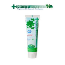 [덴티스테] 센서티브 케어 치약, 덴티스테