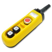 리프트 스위치 KG-H02T 푸시버튼 상하 호이스트 펜던트 크레인 개폐 KG AUTO, 1개