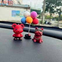 [자칠]폭력곰 귀요미 자동차 액세서리 인테리어 남녀공용, 레드 2개다