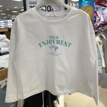 [소이] 9부 크롭 티셔츠 23M0481 NC평촌점