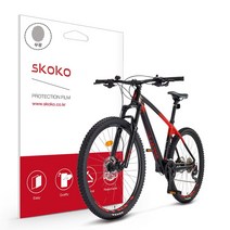 스코코 삼천리 자전거 프레임 항균 무광 보호필름, 단품