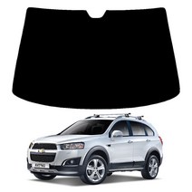 로톰 캡티바 전면 열성형 썬팅필름, 열차단 35 (중간), 캡티바 (11년-18년), 쉐보레