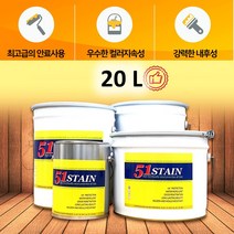 [다바이마켓] 곰팡이 비 눈 저항성 나무보호 코팅 (14색) 20L, 연두, 1개