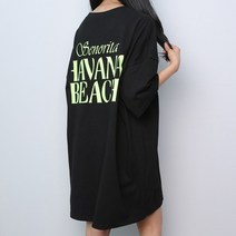 파라노말샵 빅사이즈 반달 오버핏 반팔 티셔츠