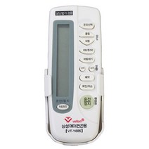 JJ 삼성 하우젠 에어컨리모컨 냉난방기 온풍기 리모컨 VT Y005 건전지미포함, 상세페이지 참조, 상세페이지 참조
