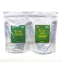 보성선운 유기농고운가루차, 1kg, 보성선운 유기농고운가루차1kg(500gx2)