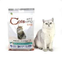 고양이사료 캐츠랑 전연령 5kg 헤어볼 요로케어 기호성 좋은 국민 길냥이 영양사료 5kg x1봉