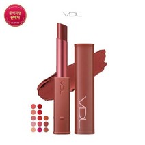 [VDL] 립스테인 컴포트 슬립, 10 댄싱 살사