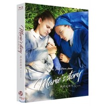 [Blu-ray] 마리 이야기: 손끝의 기적 (1Disc 풀슬립 박스) : 블루레이