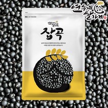 [2022년 햇콩] 국산 약콩 쥐눈이콩 서목태 / 청약콩 검은콩 검정콩, 국산 약콩(쥐눈이콩) 4kg(1kgX4) 22년 햇콩, 1개