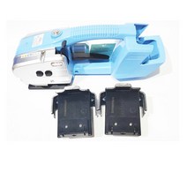 PP벨트 밴드 전동 충전식 휴대용 자동 핸드 밴딩기, JD13/16표준품(2충전1충전구성)