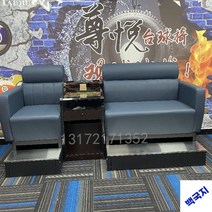 당구장의자 당구장관람의자 소파 영화관체어, 3인 디럭스 네이비