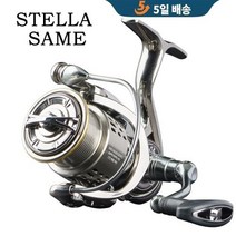 RYOBI RANMI Stella 스피닝 릴 바닷물 또는 민물 낚시 얼음 초경량 서핑 메기, 2000
