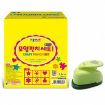 HACHO_ 실버카드링 3공펀치 사무용펀치 행거용카드링 링 다용도펀치 4공펀치, 선택★ 모양 펀치 세트 대 1 (6개 1세트), 이상품선택함