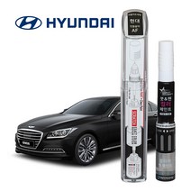 현대자동차 붓펜 페인트 자동차 도색용 AF 팬톰블랙 제네시스 에쿠스, 2WAY (AF 팬톰블랙), 1개