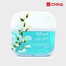 [다이소]쥬얼리방향제(아카시아)-23206